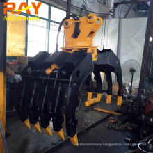 Hydraulic Grapple Wood For Excavator Grab Bucket Attachment